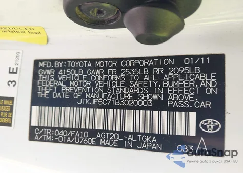 2011 Scion Tc из США, поврежденный, VIN JTKJF5C71B3020003